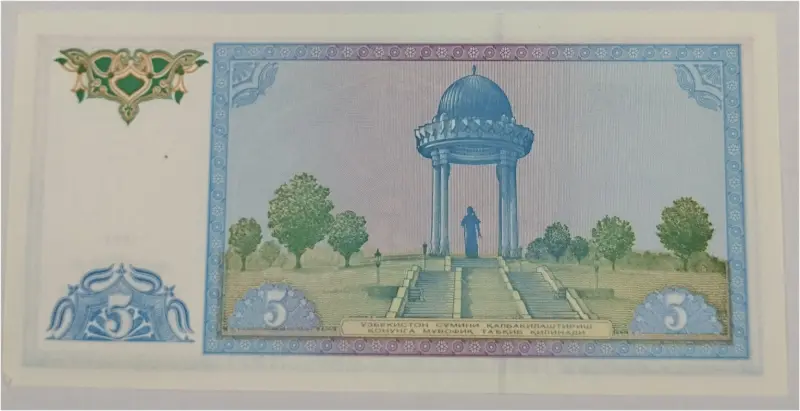 UZBEKISTAN - 5 SOM - UNC MINT CONDITION (1994) - 1