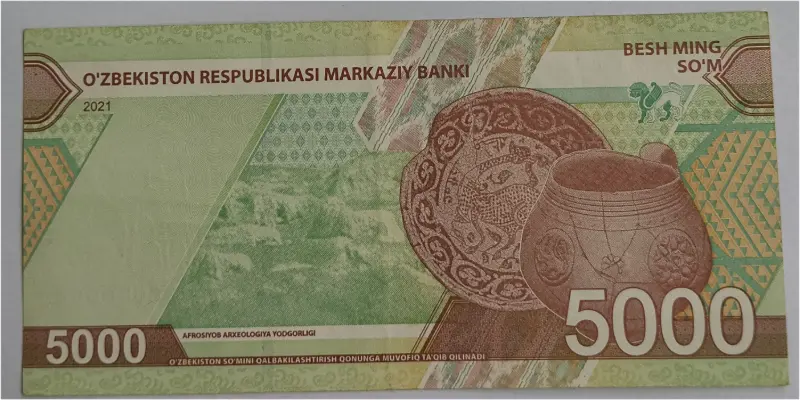 UZBEKISTAN - 5,000 SOM -  AUNC  CONDITION (2021) - 1