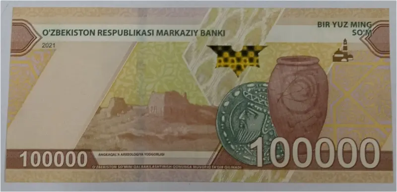UZBEKISTAN - 100,000 SOM - UNC CONDITION (2021) - 1