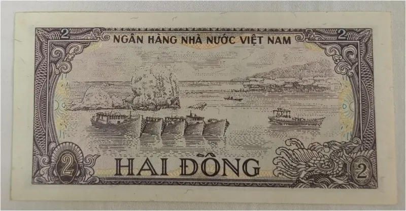 VIETNAM - 2 DONG - UNC CONDITION (1985) - 1
