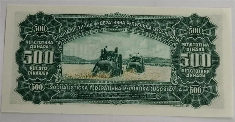 YUGOSLAVIA - 500 DINAR -  GEM UNC MINT CONDITION (1963) - 1