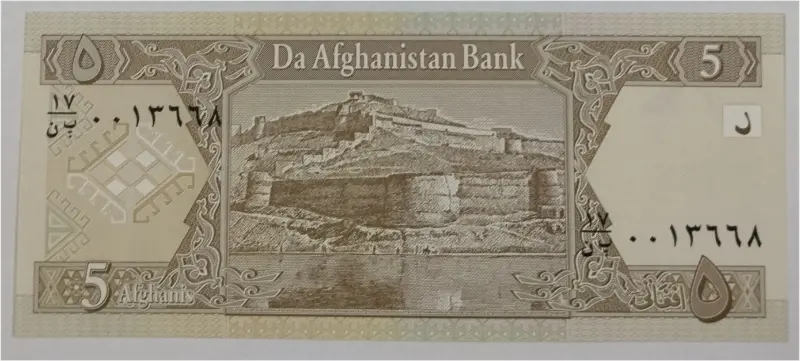 AFGHANISTAN - 5 AFHANIS - UNC MINT CONDITION  (2002 & 2004) - 1