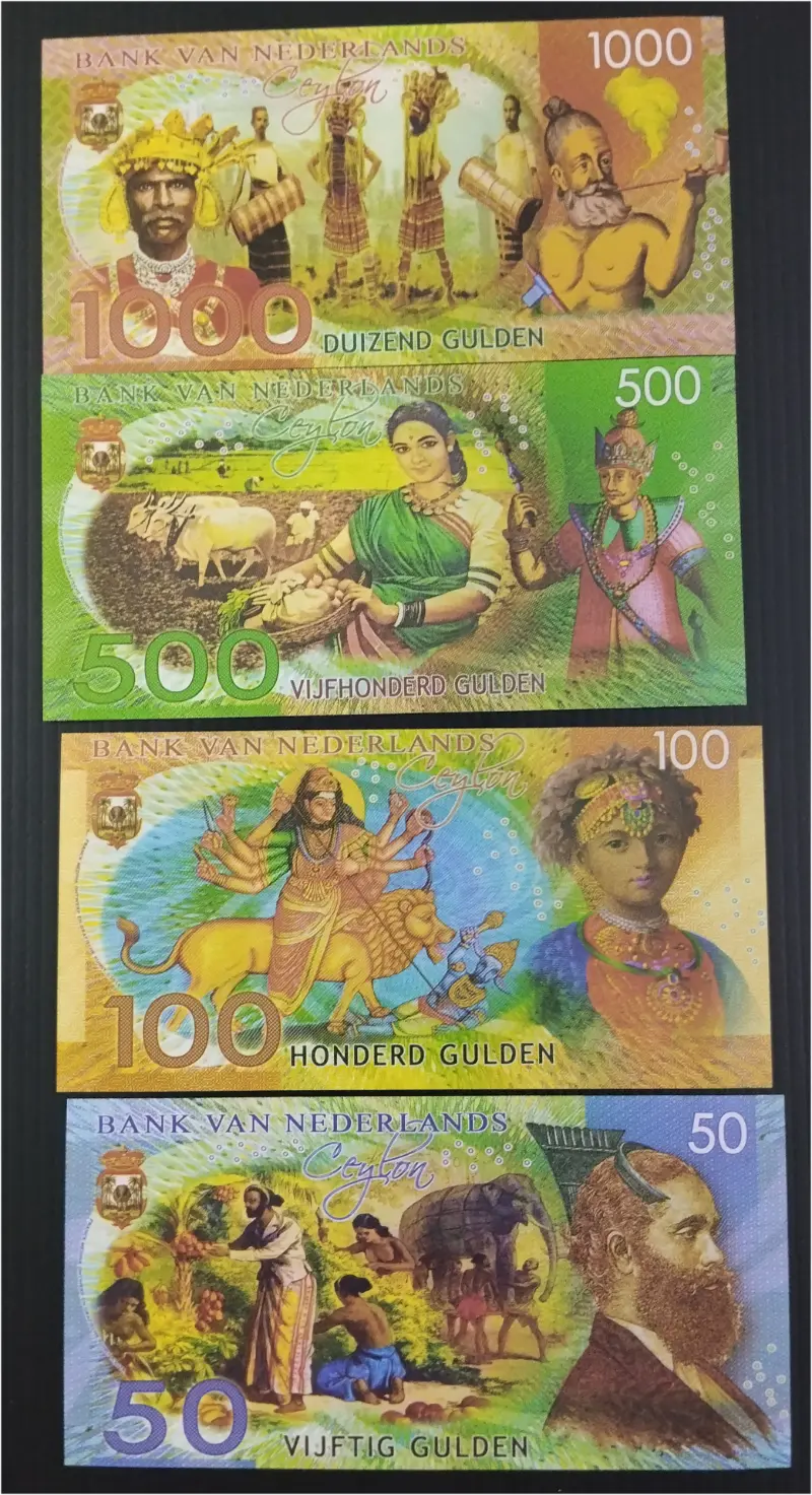 NETHERLAND CEYLON - 6 x DIFFERENT NOTE SET -  UNC MINT CONDITION (2016) - 1