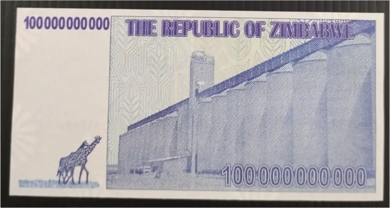 ZIMBABWE - 100 BILLION DOLLARS - UNC MINT CONDITION -  UV LIGHT PROPERTY(2008) - 1