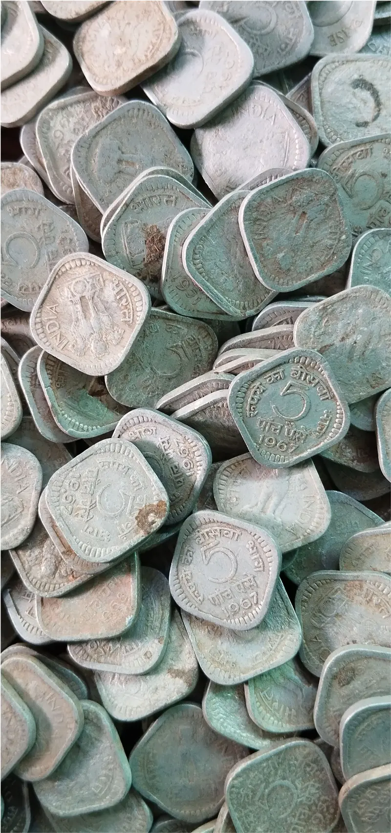 5 Paise Aluminium small - 50