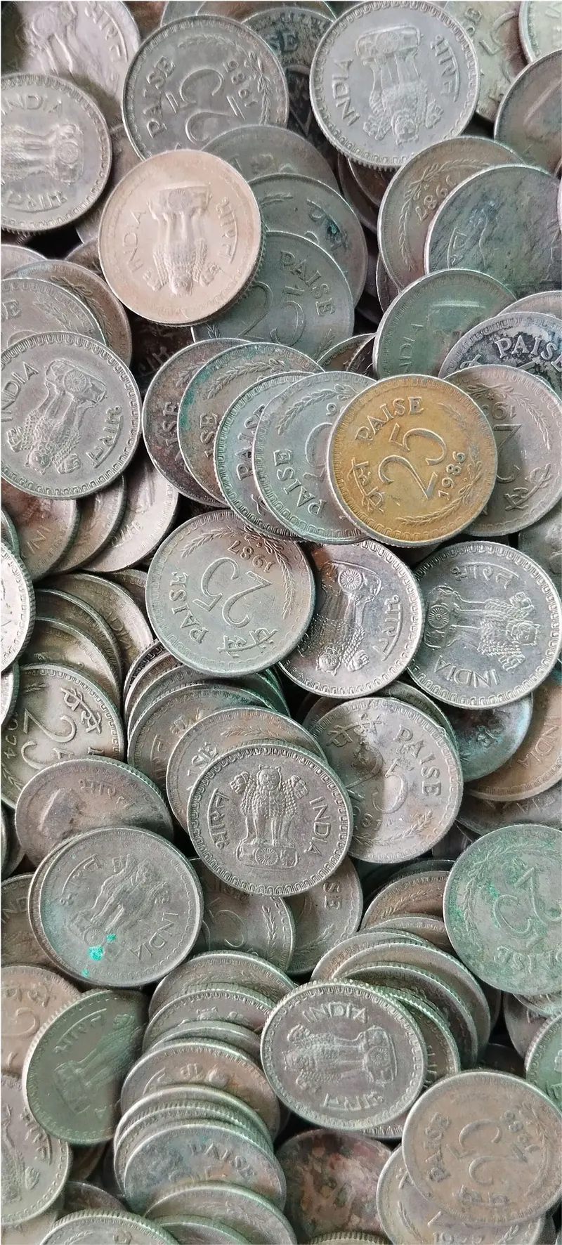 25 Paise Copper Nickel - 100