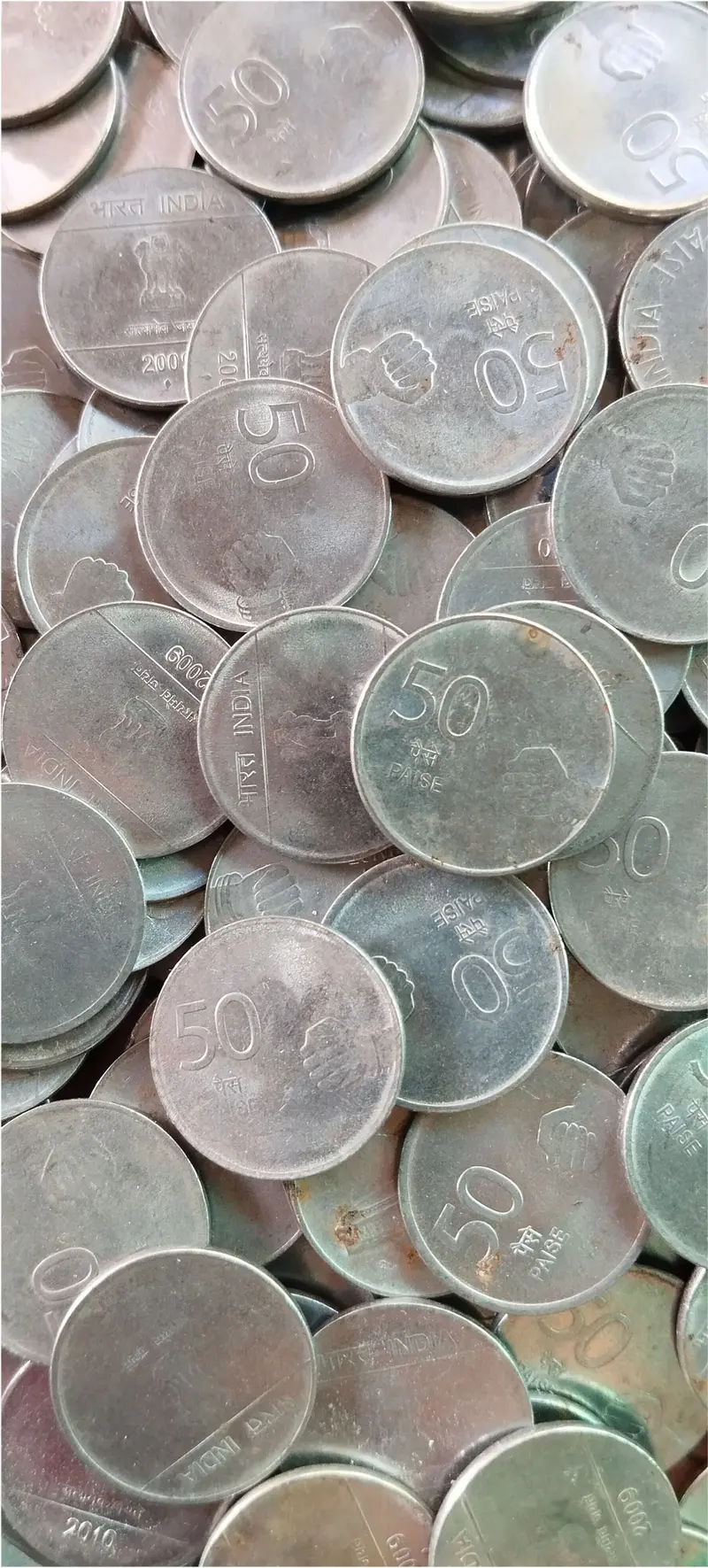 50 Paise Nritya Mudra  - 100