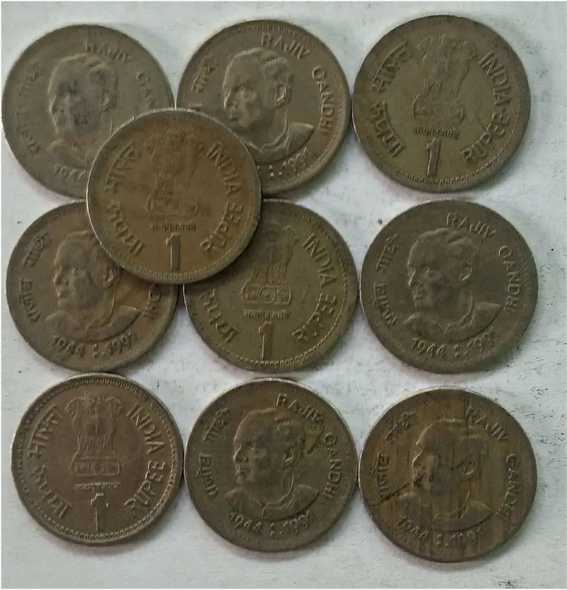 R1 Rajiv Gandhi 1991 - 100