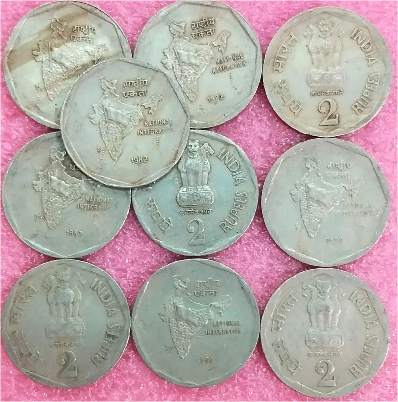 R2 National Intergration 1982 - 50