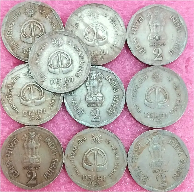 R2 IX Asian Games 1982 - 50