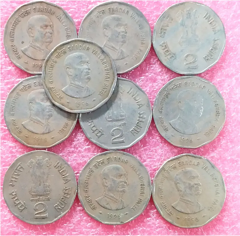 R2 Sardar Vallabhbhai Patel 1996 - 100