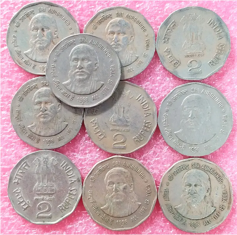 R2 Sri Aurobindo All Life Is Yoga 1998 - 100