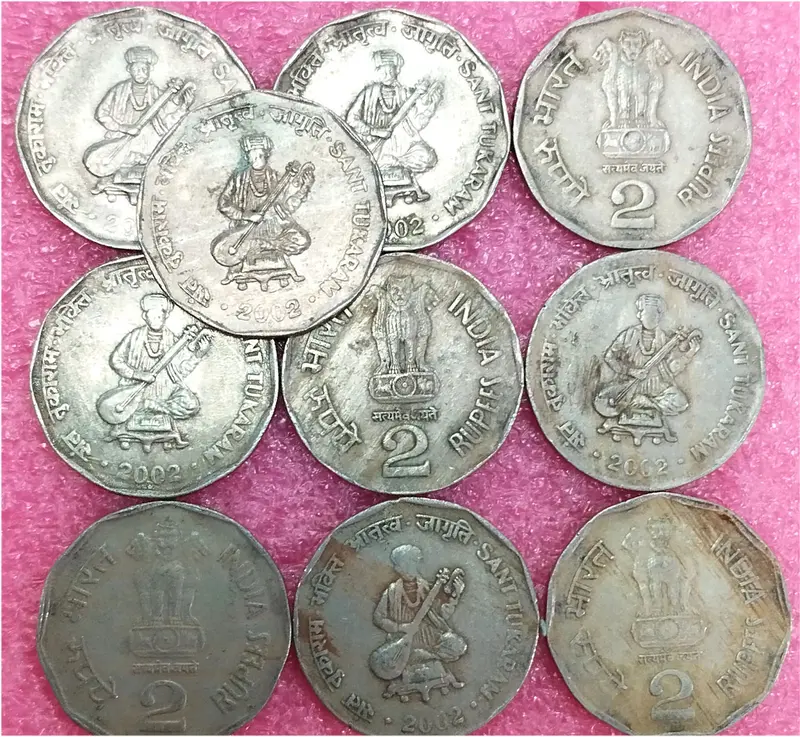 R2 Sant Tukaram 2002 - 100