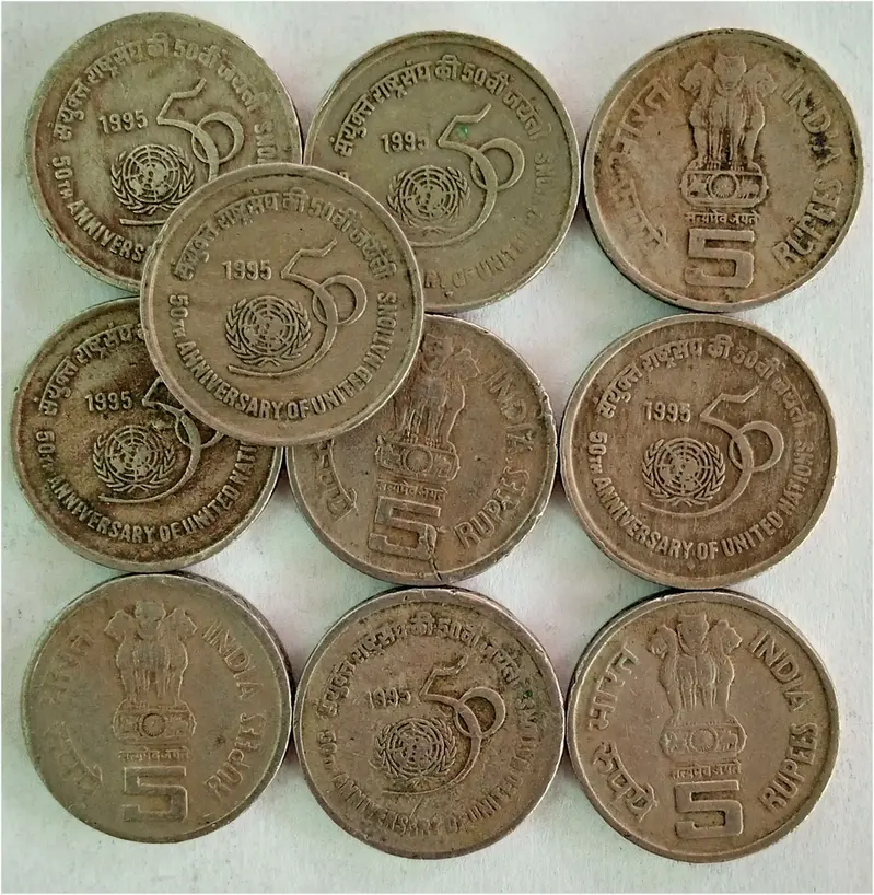 R5 50Th Anniversary of United Nation 1995 - 50