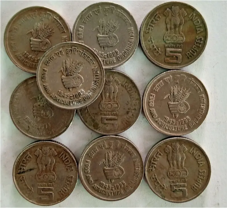 R5 Food And Agriculture Organisation 1945-1995 - 50