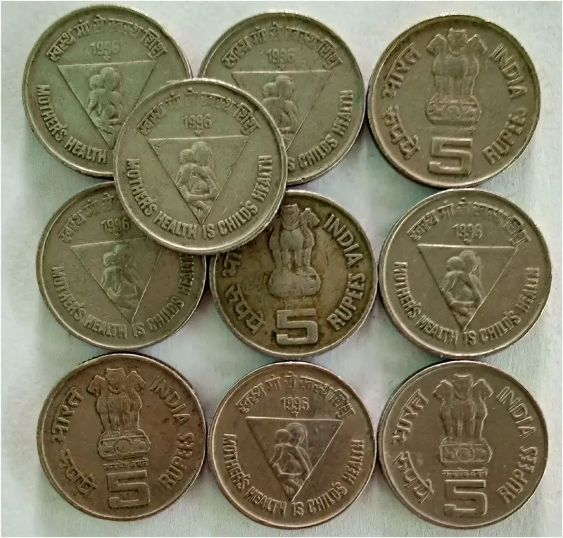 R5 Mother's Health is Child's Health 1996 - 100