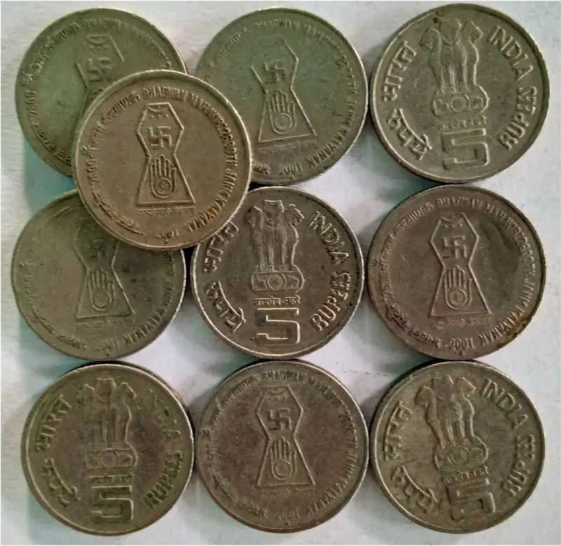 R5 Bhagwan Mahavir Janm Kalyanak 2001 - 100