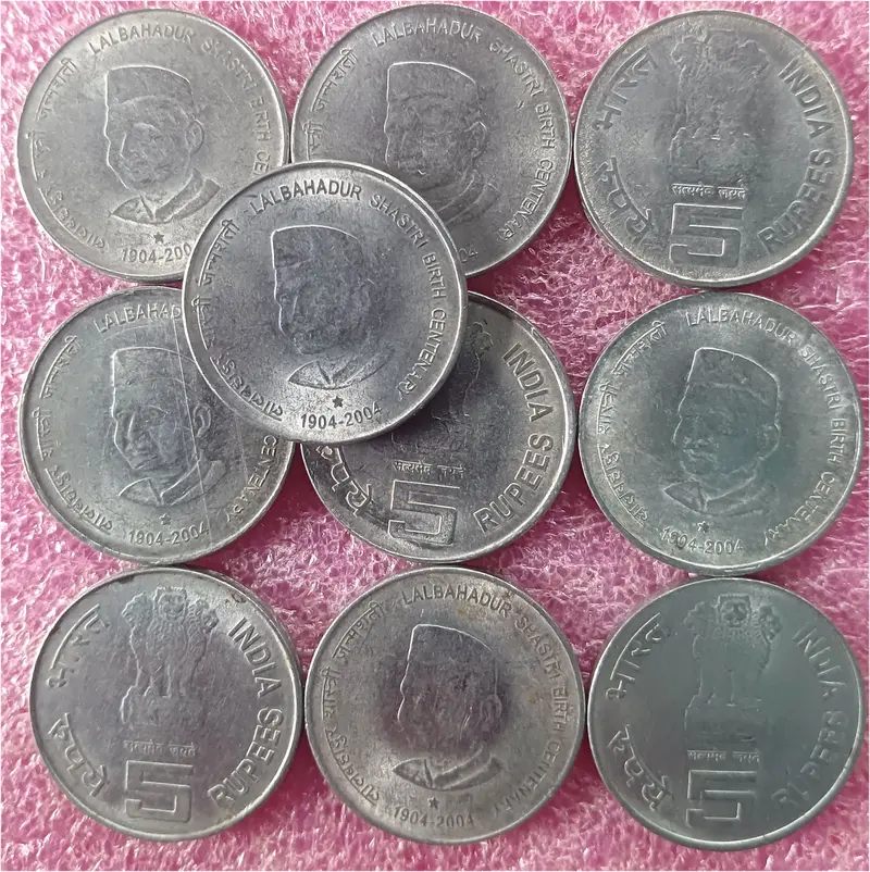 R5 lalbahadur Shastri Birth Centnary 1904-2004 ( steel) - 50