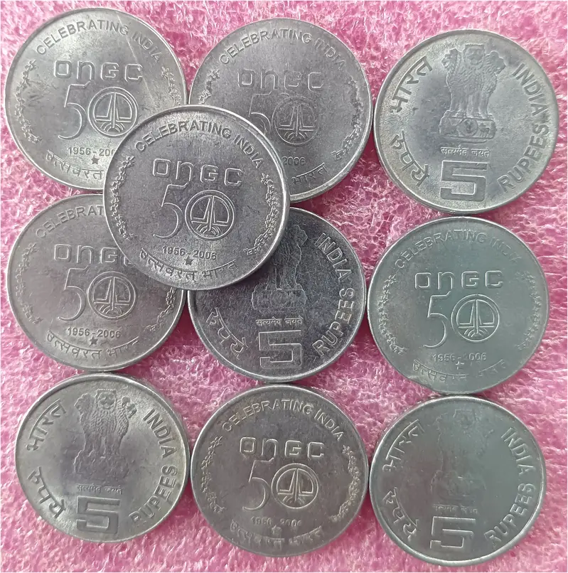 R5 ONGC 50 Celebrating India 1956-2006 - 100