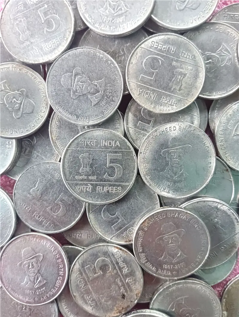 R5 Shaheed Bhagat Singh Birth centenary 1907-2007 - 50