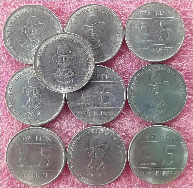 R5 Shaheed Bhagat Singh Birth centenary 1907-2007 - 50