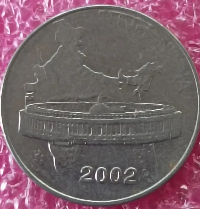 50 Paise Indian Map - 50