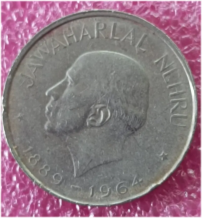 R1 Jawaharlal Nehru 1964 - 100