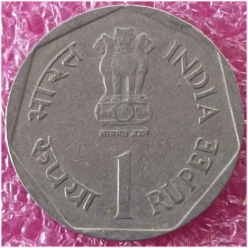 R1 Rainfed Farming 1988 - 50