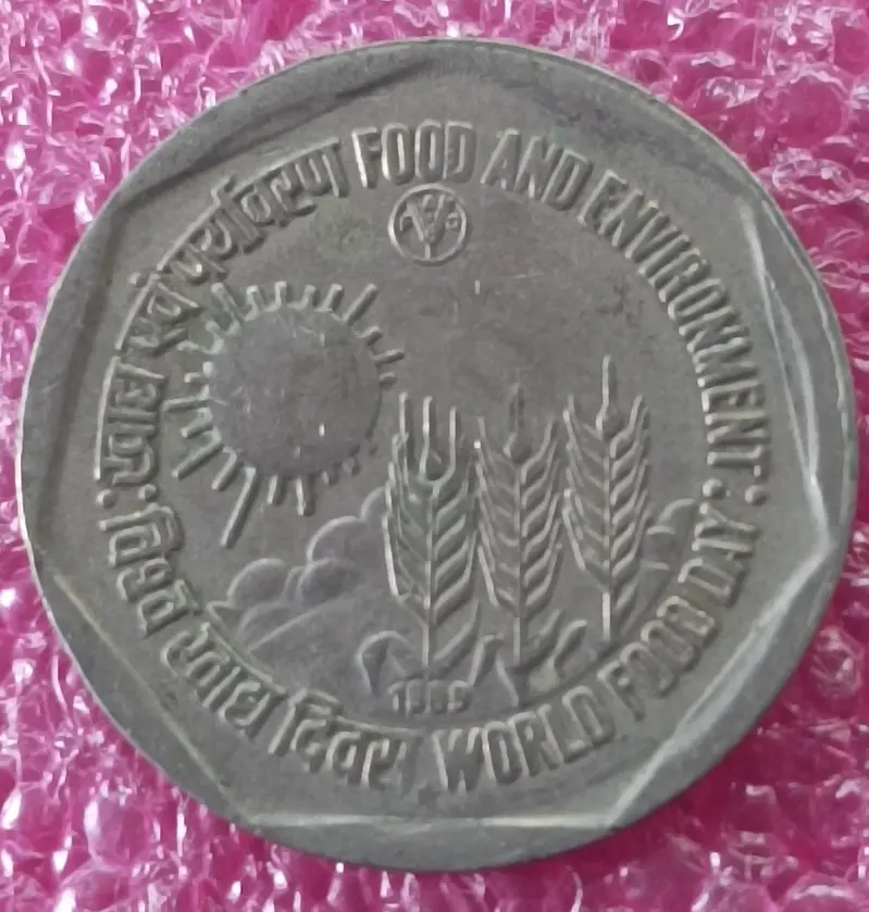 R1 Food And Environment 1989 - 50