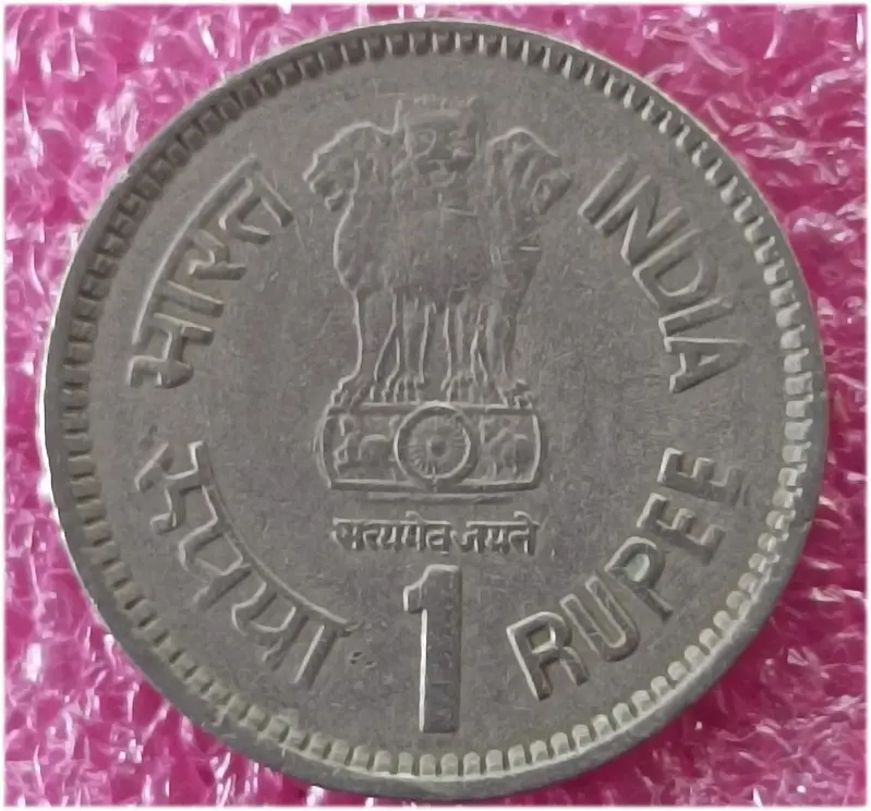 R1 Jawaharlal Nehru 1989 - 50