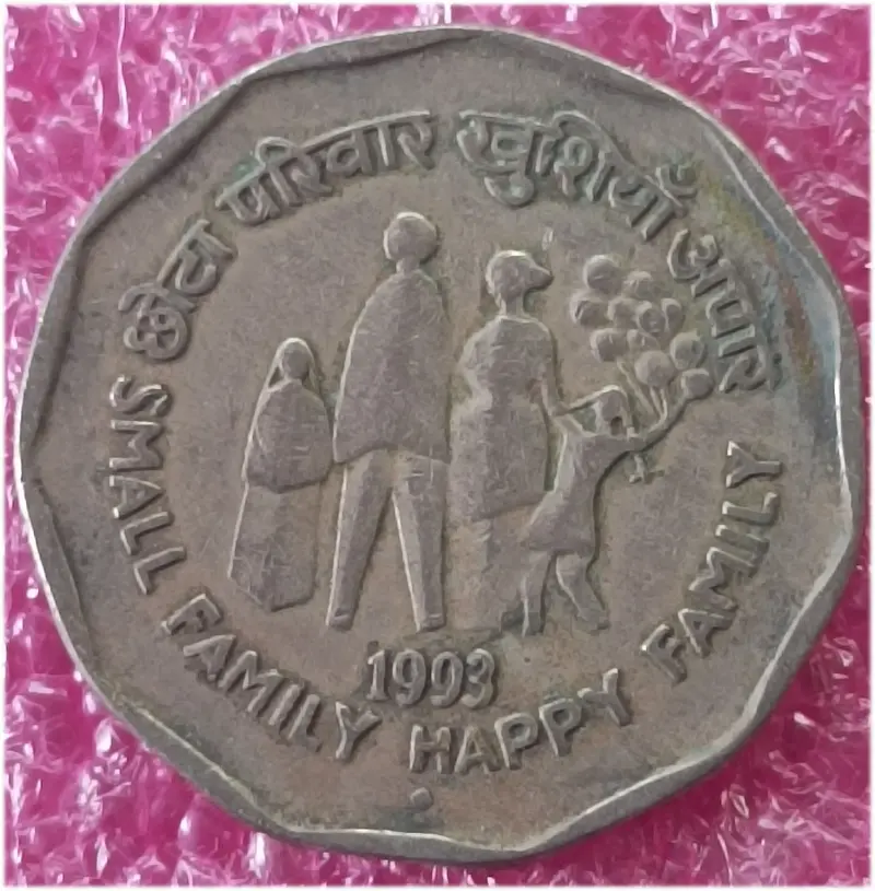 R2 Small Family - Happy Family  1993 - 50