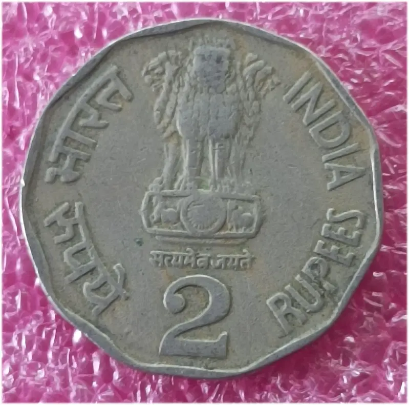 R2 Bio - Diversity World Food Day 1993 - 100