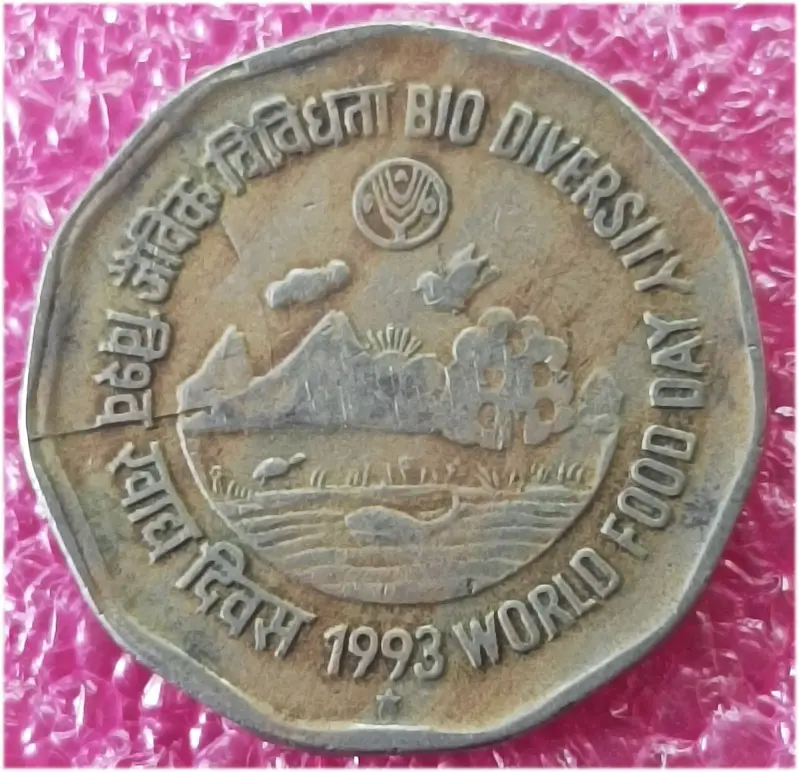 R2 Bio - Diversity World Food Day 1993 - 50