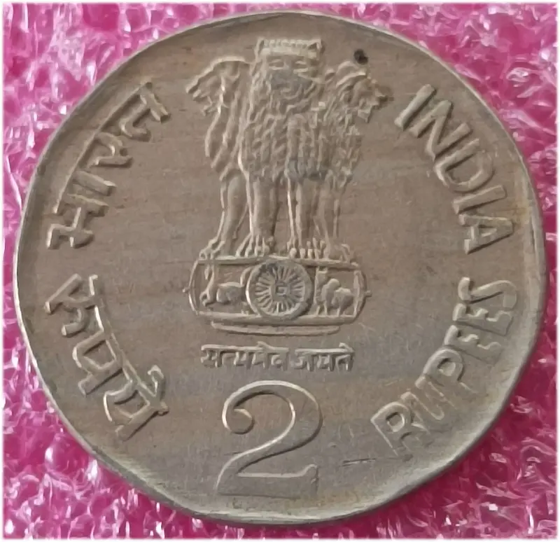 R2 Water For Life World Food Day 1994 - 100