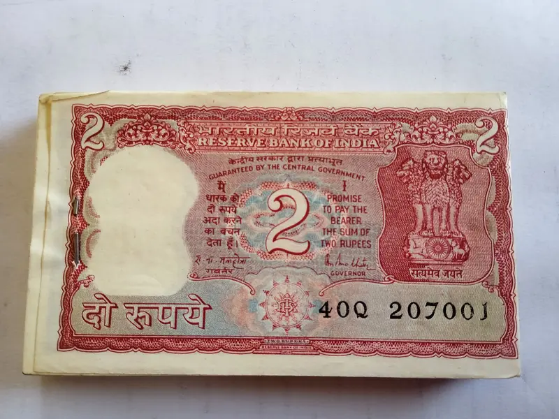 R2 Tiger 100 Notes Serial Bundle - R2 Tiger Bundle