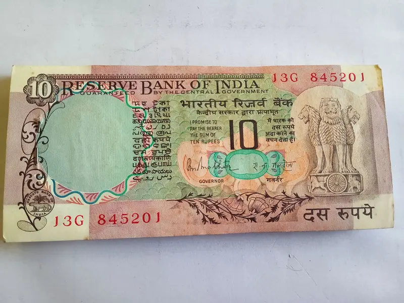 R10 Peacock 100 Notes Serial Bundle - R10 Peacock Bundle