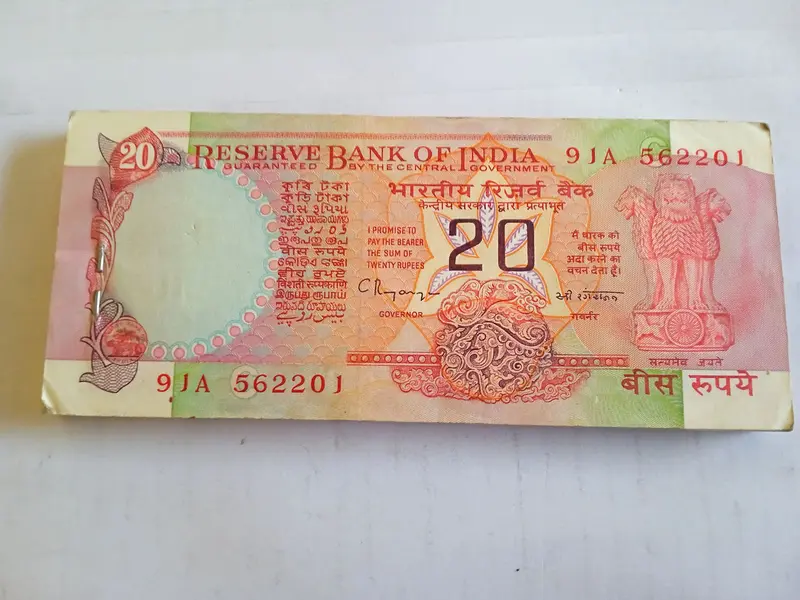 R20 Ashoka Chakkra 100 Serial Bundle - R20 Ashoka Chakkra