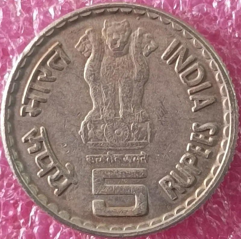 R5 lalbahadur Shastri Birth Centnary 1904-2004 - 10