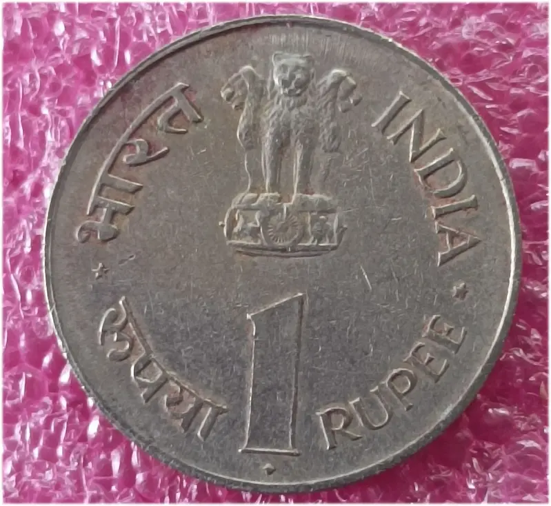 Rebulic india coins