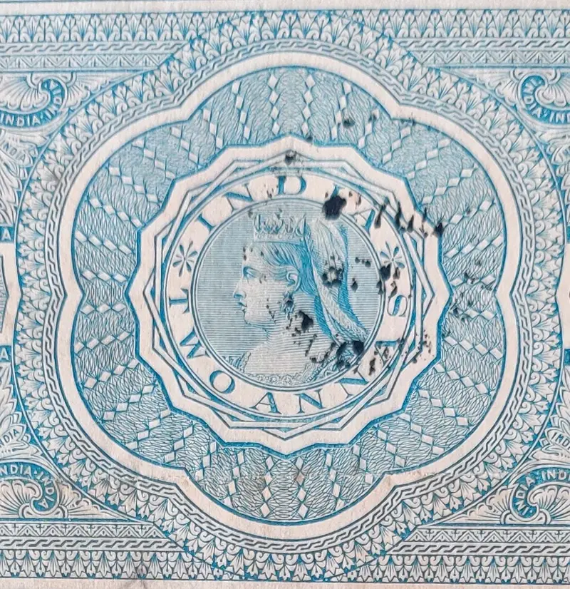 stamp-paper