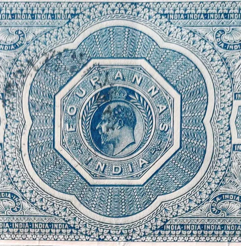 stamp-paper