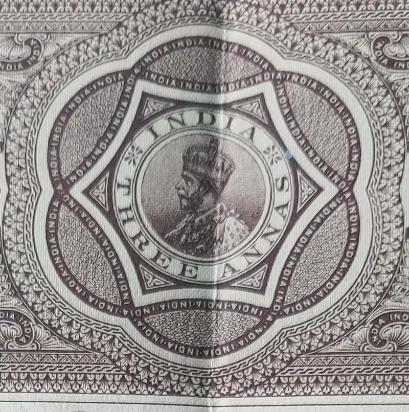 stamp-paper