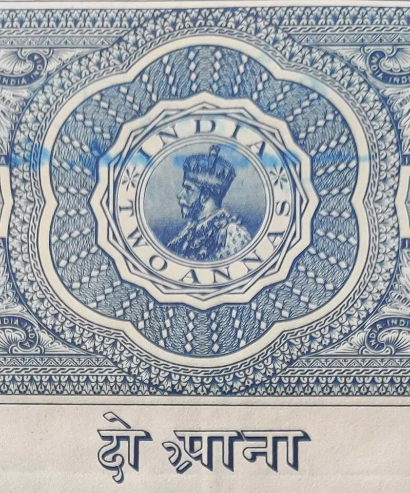 stamp-paper