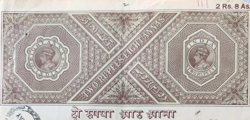 stamp-paper