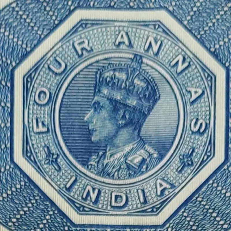 stamp-paper