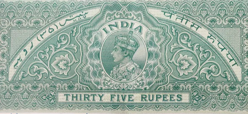 stamp-paper