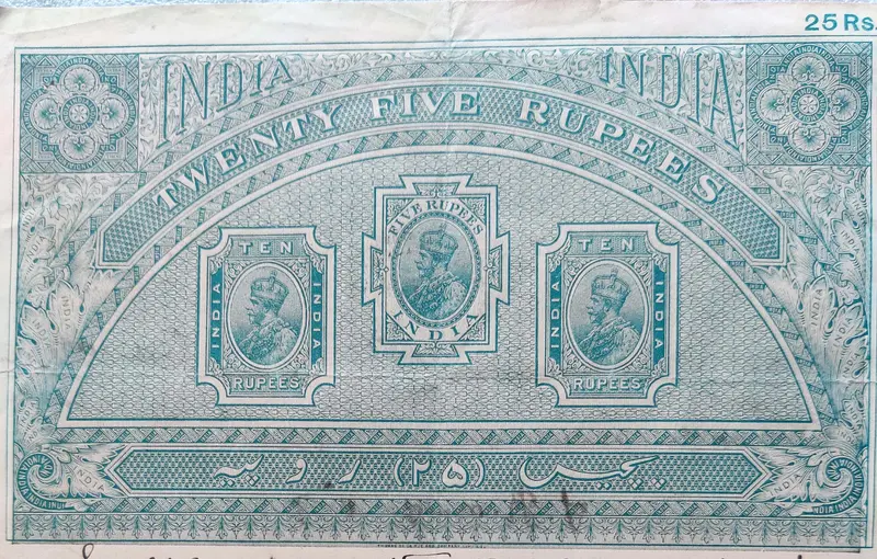 stamp-paper