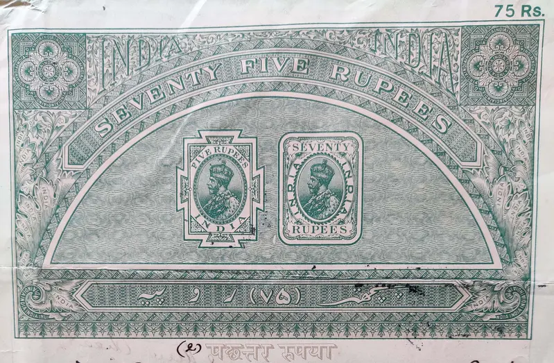 stamp-paper