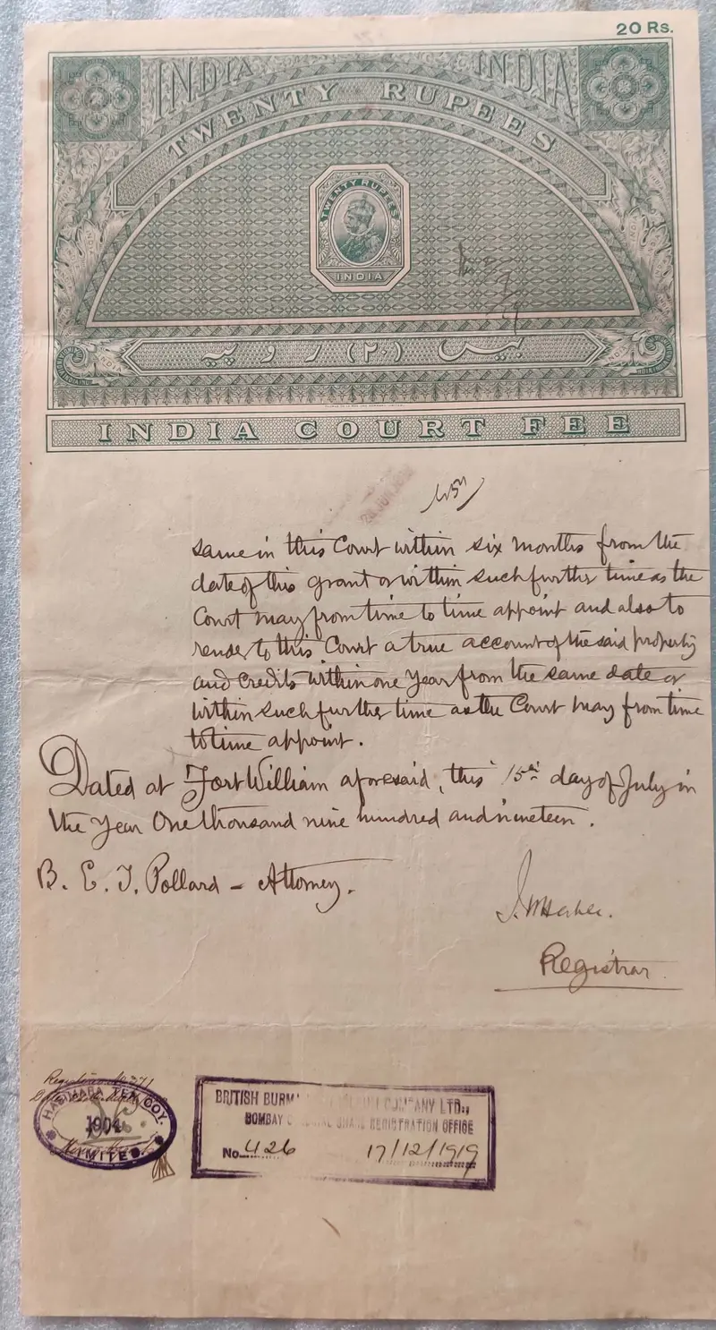 stamp-paper