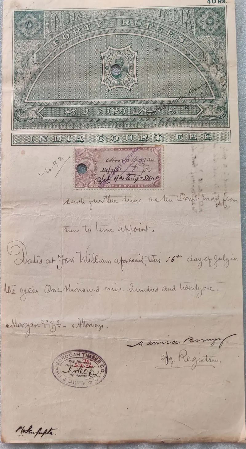 stamp-paper